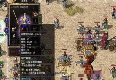 私服传奇私服一键端 私服传奇私服一键端