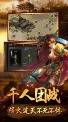 手动升级的传奇私服(传奇私服通用辅助) 手动升级的传奇私服(传奇私服通用辅助)