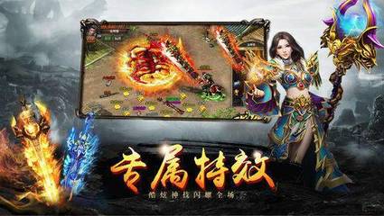 单职业侍魂私服(单职业70侍魂) 单职业侍魂私服(单职业70侍魂)