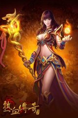 有魔枪士的传奇私服(传奇私服魔枪士是什么职业) 有魔枪士的传奇私服(传奇私服魔枪士是什么职业)