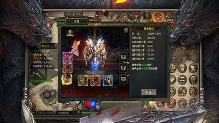 传奇私服显示错误998(传奇私服错误码2怎么解决) 传奇私服显示错误998(传奇私服错误码2怎么解决)