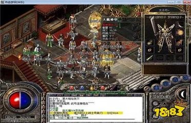 国内传奇私服发布网官网首页(传奇私服哪个值得一玩) 国内传奇私服发布网官网首页(传奇私服哪个值得一玩)