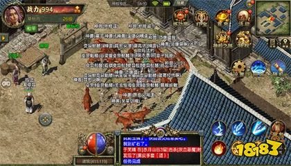 欢乐传奇私服官网入口在哪找(传奇私服服务器在哪买) 欢乐传奇私服官网入口在哪找(传奇私服服务器在哪买)