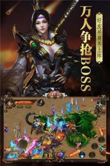 圆梦传奇私服(让你圆梦传奇私服的单职业推荐) 圆梦传奇私服(让你圆梦传奇私服的单职业推荐)