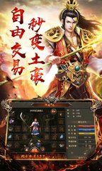 易语言传奇私服辅助(易语言怎么写传奇私服辅助) 易语言传奇私服辅助(易语言怎么写传奇私服辅助)