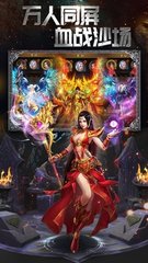 欢乐传奇私服官网入口在哪找（传奇私服服务