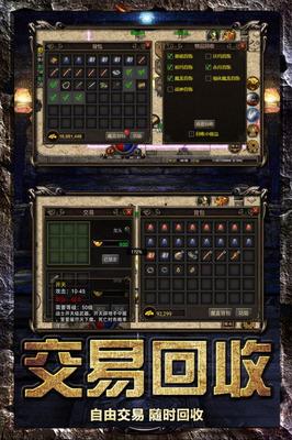 单职业侍魂私服(单职业70侍魂) 单职业侍魂私服(单职业70侍魂)