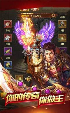 传奇SF蠕虫(地下城蠕动之城怎么打) 传奇SF蠕虫(地下城蠕动之城怎么打)