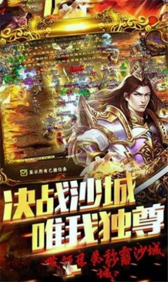 玩传奇私服被封机器码(传奇私服机器被限制怎么解决) 玩传奇私服被封机器码(传奇私服机器被限制怎么解决)