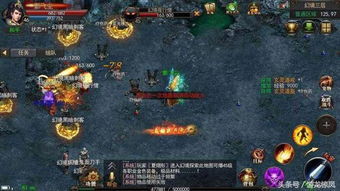 传奇私服修改无限金币(传奇私服修改器下载) 传奇私服修改无限金币(传奇私服修改器下载)
