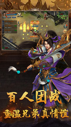 传奇私服卡装备(传奇私服哪个值得一玩) 传奇私服卡装备(传奇私服哪个值得一玩)