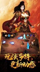 谁知道怎么找传奇私服bug 谁知道怎么找传奇私服bug