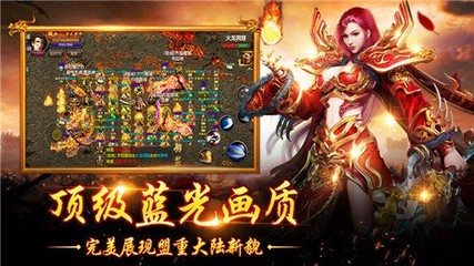 自己搞个传奇私服多少钱 自己搞个传奇私服多少钱