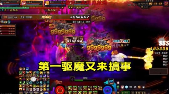 DNF发布网与勇士怀旧服私服（DNF发布