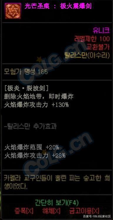 DNF发布网与勇士变态版本私服 DNF发布网与勇士变态版本私服