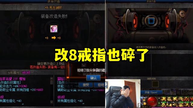 DNF发布网与勇士怀旧服私服（DNF发布网与勇士怀旧版手游）