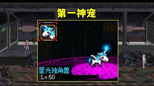 DNF发布网与勇士人气高的私服 DNF发布网与勇士人气高的私服
