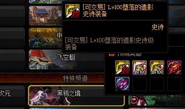 DNF发布网与勇士哪个私服好玩