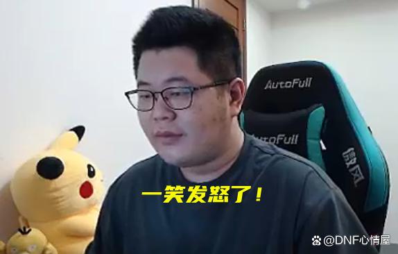 <strong>DNF发布网与勇士异界私服（2021dn</strong>