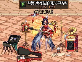 DNF发布网与勇士dnf 私服