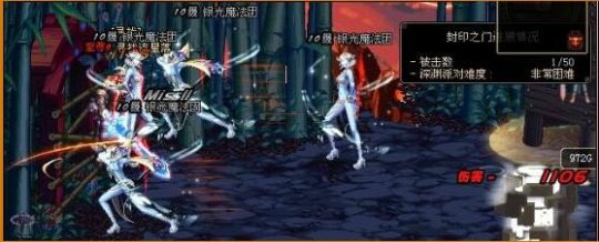 DNF发布网与勇士变态私服下载 DNF发布网与勇士变态私服下载