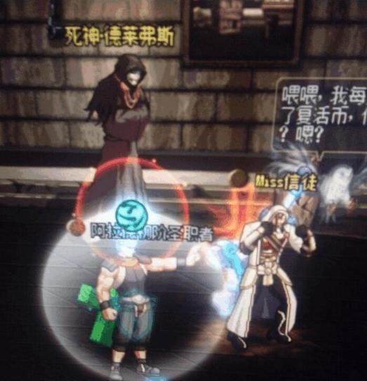 DNF发布网与勇士剑魔私服(DNF发布网剑魔是什么职业) DNF发布网与勇士剑魔私服(DNF发布网剑魔是什么职业)