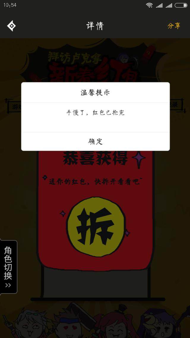 DNF发布网与勇士pk私服 DNF发布网与勇士pk私服