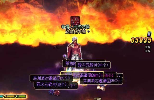 DNF发布网与勇士pk私服 DNF发布网与勇士pk私服