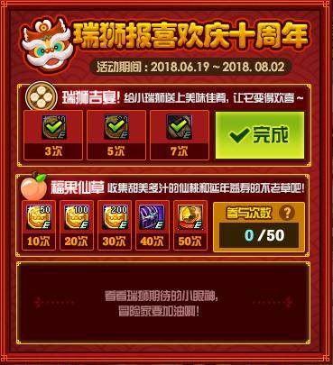 DNF发布网与勇士DNF公益服发布网(畅玩DNF的最佳选择) DNF发布网与勇士DNF公益服发布网(畅玩DNF的最佳选择)