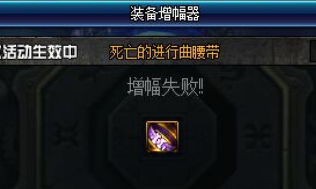 DNF发布网与勇士安卓私服版 DNF发布网与勇士安卓私服版