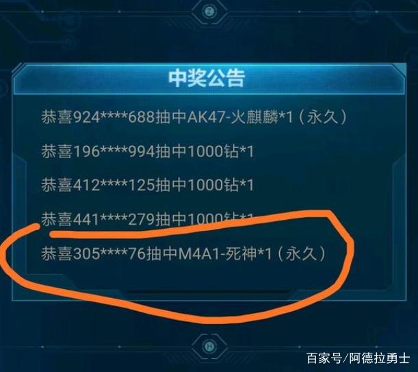 DNF发布网与勇士出私服 DNF发布网与勇士出私服