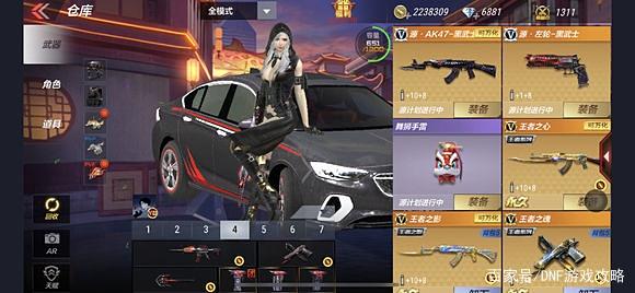 DNF发布网与勇士gm私服（DNF发布网