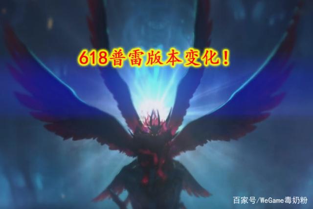 DNF发布网与勇士什么私服好玩 DNF发布网与勇士什么私服好玩