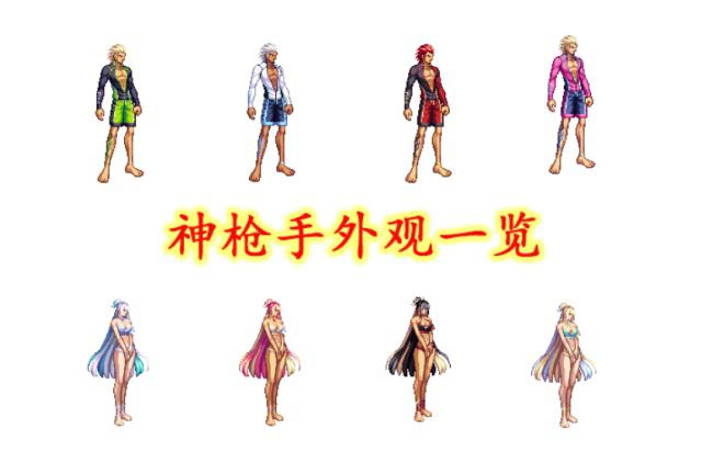 DNF发布网与勇士忆梦私服贴吧(忆梦手游) DNF发布网与勇士忆梦私服贴吧(忆梦手游)
