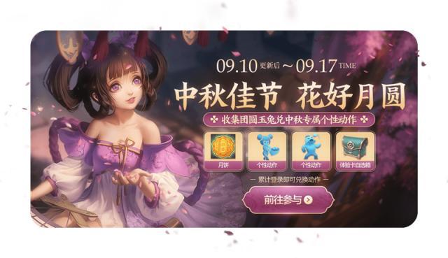DNF发布网与勇士传奇私服（DNF发布网