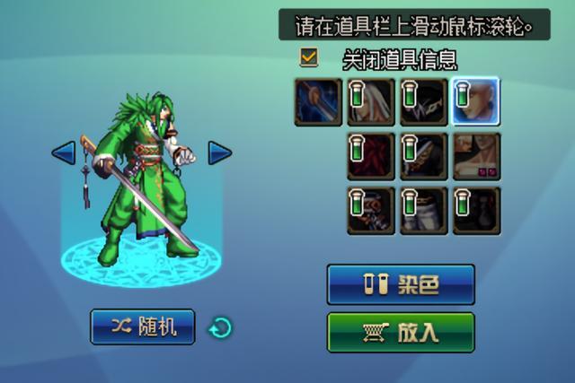 DNF发布网与勇士手游私服下载