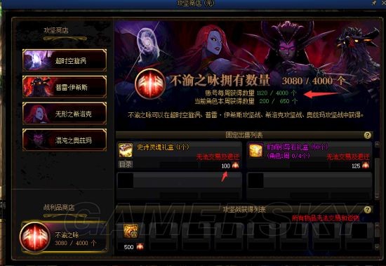 DNF发布网与勇士凯丽私服(dnf凯丽壁纸) DNF发布网与勇士凯丽私服(dnf凯丽壁纸)