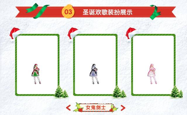 <strong>DNF发布网与勇士台服版私服（DNF发布</strong>