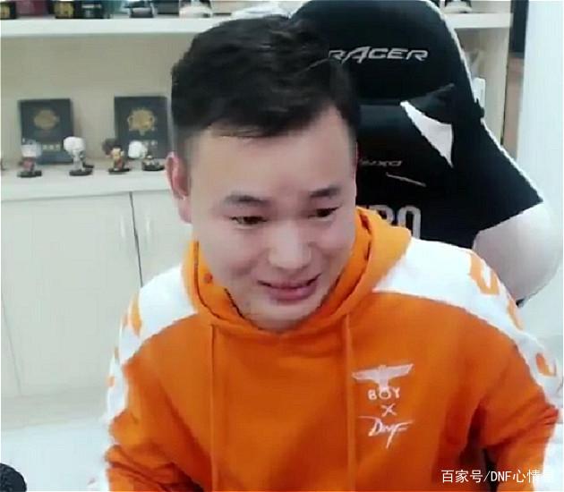 DNF发布网与勇士公益私服辅助(2021DNF发布网与勇士免费辅助) DNF发布网与勇士公益私服辅助(2021DNF发布网与勇士免费辅助)