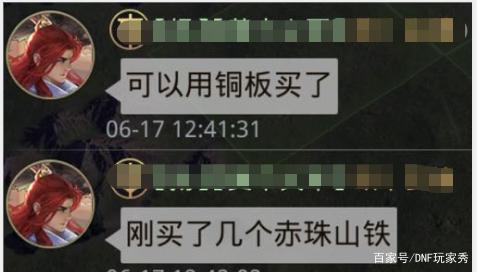 DNF发布网与勇士哪个私服好玩