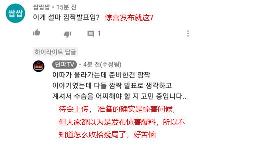 DNF发布网与勇士人气私服 DNF发布网与勇士人气私服