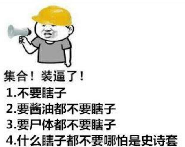 DNF发布网与勇士台服私服制作（DNF发