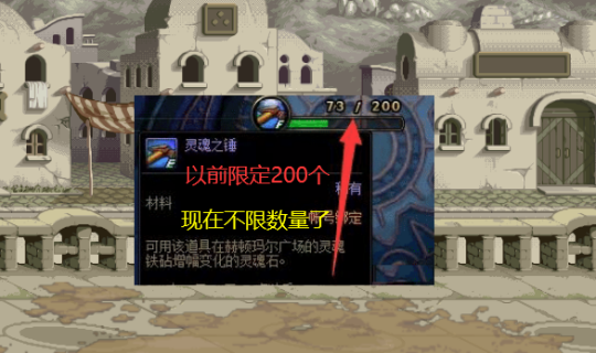 DNF发布网与勇士仿官方私服(DNF发布网仿版) DNF发布网与勇士仿官方私服(DNF发布网仿版)