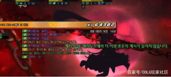 DNF发布网与勇士99私服（dnf996