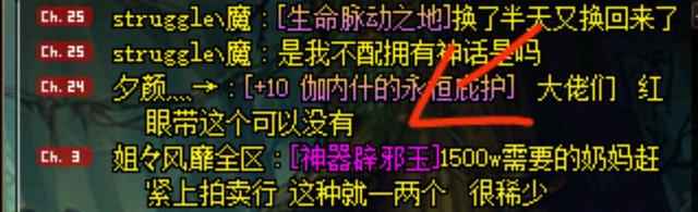 DNF发布网与勇士官网 私服 DNF发布网与勇士官网 私服