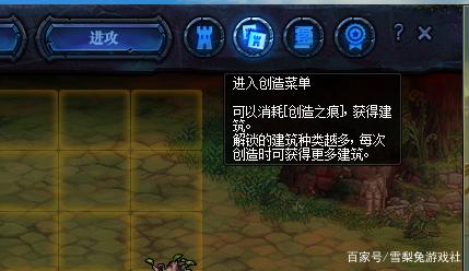 DNF发布网与勇士变态私服 DNF发布网与勇士变态私服
