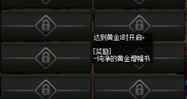 DNF发布网与勇士99私服(dnf996) DNF发布网与勇士99私服(dnf996)